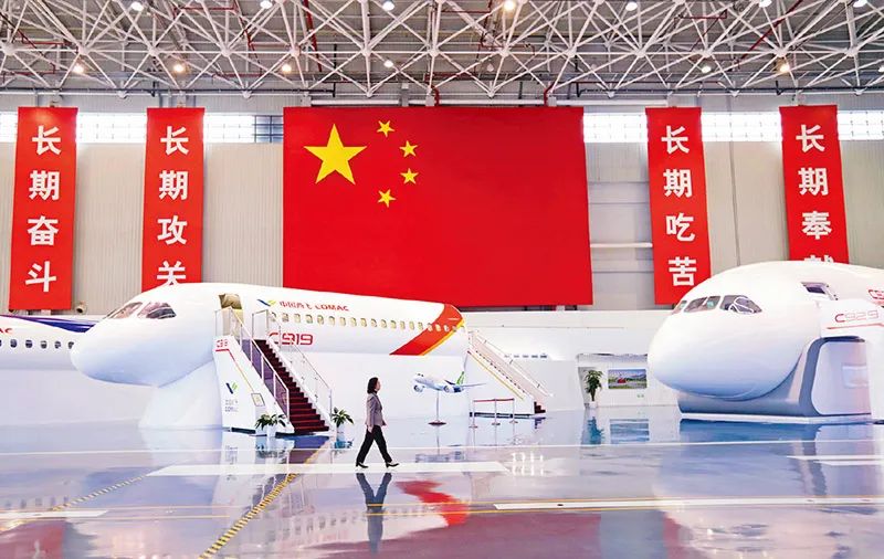 国家发改委党组：扎扎实实落实促进民营经济发展的政策措施