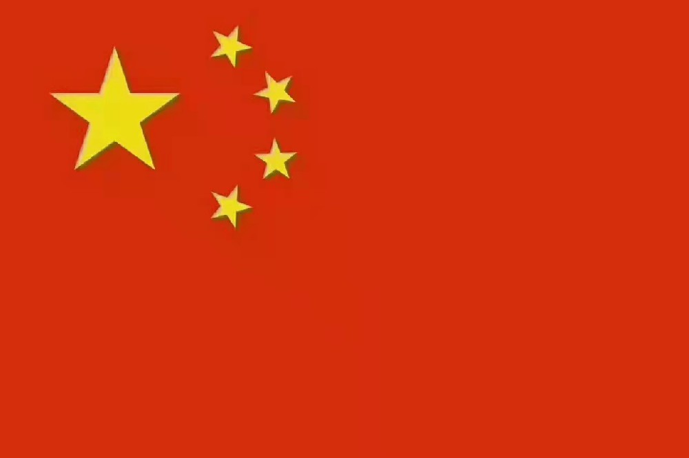 中华人民共和国民营经济促进法